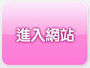 哈啦一夜情聊天室